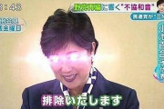 【130枚】腹 筋 崩 壊 お も し ろ 画 像 で フ フ ッ っ て な っ た ら お 休 み な さ い ｗ ｗ ｗ ｗ ｗ