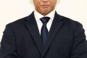 【悲報】中田翔さん(３２)が黒髪にした結果・・・