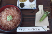 ”わさび丼”とかいう謎の料理ｗｗｗｗｗ
