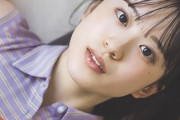 櫻坂46の次期センター、村井優か【画像あり】
