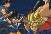 実際のところドラゴンボールGTをガン無視でスーパーやったのは何でなの？