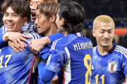 【悲報】北朝鮮戦の視聴率13・4％　田中碧の決勝弾で撃破　W杯アジア2次予選