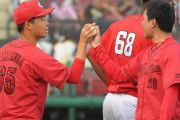 カープ交流戦7年ぶり勝ち越し決定！二俣先制打！小園猛打賞＆三盗！秋山2安打1打点！坂倉＆堂林適時打！玉村6回3失点で今季初勝利！栗林19S締め！【広島4-3楽天/試合結果】