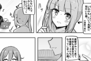【艦これ】お昼の霞画像スレ