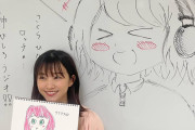 櫻坂46原田葵、満開で有終の美！齋藤冬優花と出演した「のびらじ」オフショット公開中【さくらひなたロッチの伸びしろラジオ】