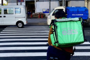 ウーバーイーツ配達員ら、マスクの配布などを運営会社に要求