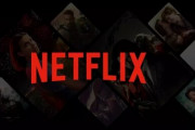 【悲報】Netflixがアメリカですべてのプランを値上げ！日本にもくるか・・・？