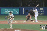 【中日対巨人11回戦】中日・ビシエド、巨人・今村から第6号先制ソロホームラン！！！！！！
