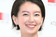 ＮＨＫ和久田麻由子アナ３月いっぱいで「ニュース７」降板第２子妊娠中、産休へ #テレビ |  何から何まで恵まれてる人やな