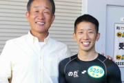 【悲報】野田昇吾選手、球速がMAXで100キロ