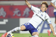 G大阪MF安部柊斗に2試合出場停止＆罰金20万円…2試合連続の一発退場。Jリーグが処分発表