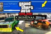【GTA5】「犯罪事業アップデート」が配信開始！『新しい乗り物』の合計金額が判明！【動画あり】