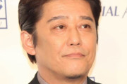 【悲報】野々村真「皆さんのお陰です！」坂上忍「そこまで全国の人は応援してなかったよ」