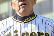 【朗報】阪神・岡田監督「秋季キャンプのMVP？そら選手全員よ（照）」