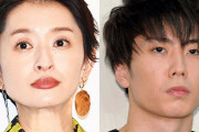島袋寛子（38）と友貴（26）さんがSPEED離婚