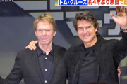 【トム・クルーズ】映画『トップガン』新作に「単に続編を作るのではなく…」