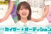 先週の乃木中から1週間経つけど、林瑠奈の左前腕にある痣のような痕って結局なんだったの？