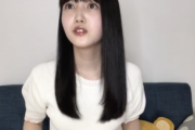 【乃木坂46】霊！！？？久保史緒里、SHOWROOM配信中にアクシデント発生wwwwww