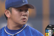 DeNA山﨑康晃、268日ぶりセーブ　通算228セーブ目「自信に変えていきたい」
