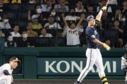 【謎報】阪神ファンさん 杉本のホームランで大喜びしてしまう