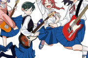 「ふつうの軽音部」←アニメ化もしないし、こいつが次に来なかった理由ｗｗｗ