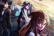 【朗報】劇場版『ソードアート・オンライン』全3作品フジテレビにてTV放送決定！！　フジは鬼滅の次はSAOとったのかｗｗｗ