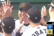 【阪神対中日6回戦】阪神快勝！村上が圧巻の２戦連続完封で６勝目　９７球マダックス　森下、佐藤輝が適時打で援護