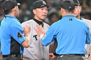 巨人　阿部監督の退場で吉本審判員「投手交代と思っていた」リクエストへの抗議だったため退場処分「本人も納得して」