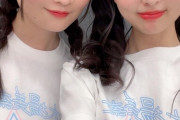 【SKE48】藤本冬香が休業を発表した池田楓との2ショットを公開！
