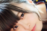 【朗報】ラブライブ声優の相良茉優さん、パチンコと大人向けの動画を嗜む紳士だと話題に。前世はおじさんか？