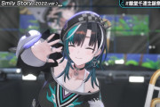 【ホロライブ】輪堂千速生誕祭2026 スクショ集