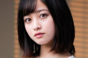 ＜橋本環奈＞「時間が足りず」20時過ぎて…会員制高級焼肉店で女子会