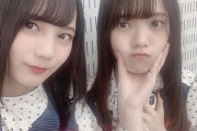 【日向坂46】小坂菜緒ファンは宮田愛萌メッセを絶対にとるべきｗｗｗｗｗｗｗｗｗｗｗ
