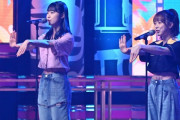 【9/1 今夜 20時～】 AKB48 柏木由紀、倉野尾成美、山内瑞葵・TBS  「UTAGE！」夏と秋の名曲！プロが本気で歌って踊る3時間SP 出演