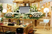 進む葬儀の簡素化「通夜も葬儀も両方はつらい」