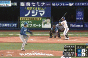 DeNA・大和、同点タイムリーｗｗｗｗｗｗ
