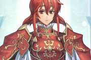 【ファイアーエムブレム】で一番好きなキャラ挙げていけ！！！！！