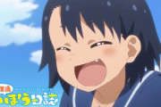 【動画】アニメ「放課後ていぼう日誌」のPV公開！キャスト：高尾奏音、川井田夏海、篠原侑、明坂聡美