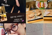 日本での食事を「生臭い」と酷評した韓国女優、今度は図書館で借りた本に『下線』を引いて公開謝罪「つい自分の本に下線を引く癖が出てしまった」