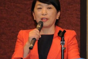 【社民】新党首に福島瑞穂氏