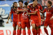 名古屋、和泉2ゴールなど川崎に3-0完勝し11戦ぶり白星！首位FC東京はオリベイラがやり直しのPK決め仙台に勝利！G大阪と広島、大分と神戸はドロー　J1第22節夜（関連まとめ）