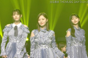 【朗報】圧倒的ビジュアル！乃木坂46「ガールズルール」きたー！！！！！