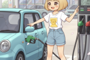 ガソリンが安くなったって聞いたからガソリン入れてきた