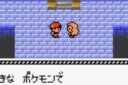 ポケモンさん、名言が「本当に強いトレーナーなら好きなポケモンで勝てる様に頑張るべき」しかない