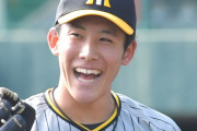 阪神ドラ６・富田、二保が１軍合流　島本、栄枝が２軍合流、キャンプ初の入れ替え