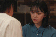 この人マジかwwwwww 堀未央奈出演ドラマでまさかのサプライズが！！！！！！！！！！！！【あのときキスしておけば】