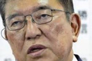 【速報】石破首相、決意表明『続投します』