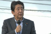 安倍元総理の国葬「9月27日開催」で最終調整