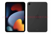 Jon Prosserが｢iPad mini6｣のレンダリング画像公開　ホームボタン無し･USB Type-C･短い新型のApplePencilサポート