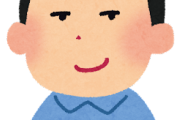 キンコン西野「会社は学校でも老人ホームでもないので、『頑張りましょうねー』と社長に言わせる(育児or介護が必要なスタッフ)は、すぐに辞めて欲しい」
